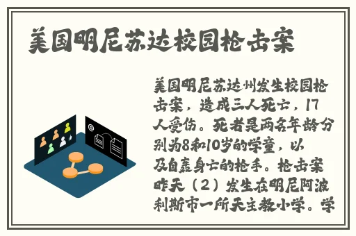 黑料不打烊海角社区